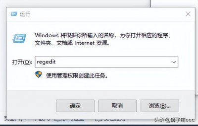 ​cad2017安装教程(AutoCad卸载后无法重新安装怎么办？)