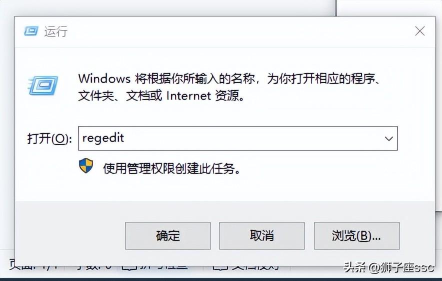 cad2017安装教程(AutoCad卸载后无法重新安装怎么办？)
