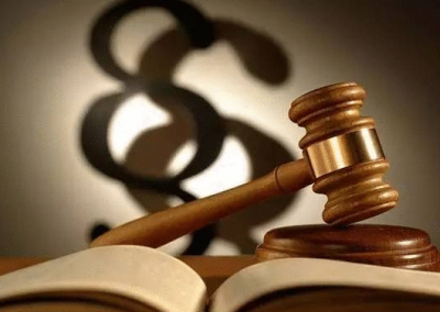 ​公共事业费是什么_什么是城市公用事业附加费