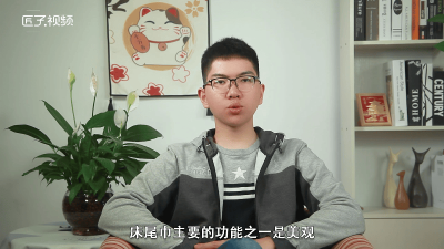 ​酒店床上一条长条布有什么用百度百科 酒店床上一条长条布有什么用搞笑图片