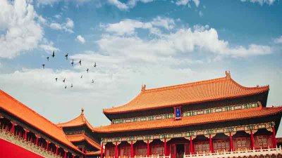 ​爱新觉罗是什么旗